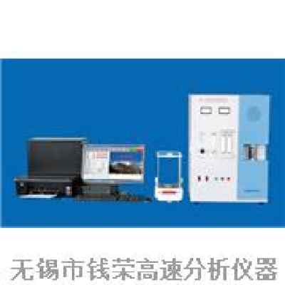 無(wú)錫 的碳硫分析儀