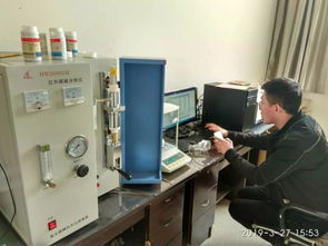 紅外碳硫分析儀如何快速檢測 碳鋼 的化學成分