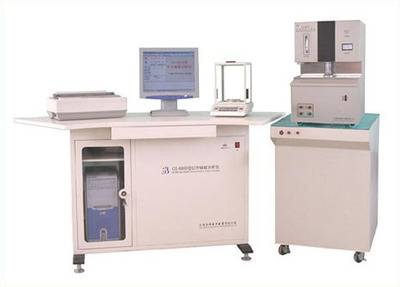 供應(yīng)長(zhǎng)沙武漢宜昌碳硫分析儀(圖)-首商網(wǎng)