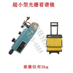 阿克蘇地區(qū)紅外碳硫分析儀器 紅外碳硫分析儀器價(jià)格 紅外碳硫分析儀器批發(fā) 