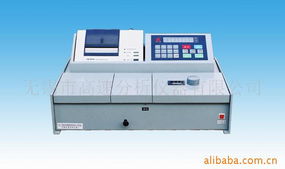 無錫市高速分析儀器