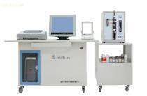 【南京通用分析儀器】_南京通用分析儀器價格_南京通用分析儀器圖片_南京通用分析儀器批發(fā)_南京通用分析儀器廠家 - 產(chǎn)品庫 - 阿土伯交易網(wǎng)