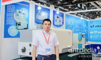 萬聯(lián)達 專注于碳硫儀研究20年 拓寬元素分析領(lǐng)域產(chǎn)品線