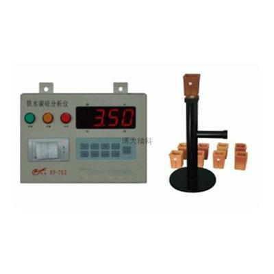 深圳多元素分析儀|廣州碳硫分析儀|東莞多元素分析儀|博大精科鐵水碳硅快速分析儀專賣||RF-TG2型 爐前鐵水碳硅快速分析儀|碳硫分析儀|博大精科工業(yè)城