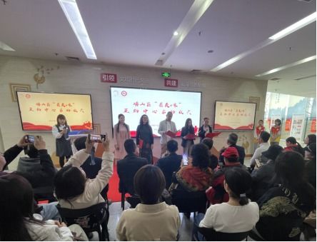 癌友e家互助中心在青島市嶗山區成立，攜手共筑抗癌家園