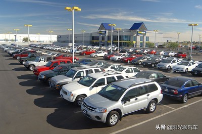 買車去汽貿城還是4S店？車主親身經歷的教訓與對比