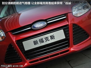 ?？怂菇?.2萬 優惠無止境 現車銷售