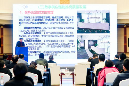 互聯(lián)網(wǎng)下半場 產(chǎn)業(yè)互聯(lián)網(wǎng)崛起，上海籍隱形冠軍領跑萬億市場
