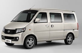 星旺CL 精品微車 幸福選擇 小微型客車